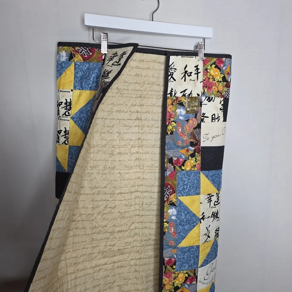 Chinese Christian 100% cotton Quilt Throw Psalms Verses 40X46